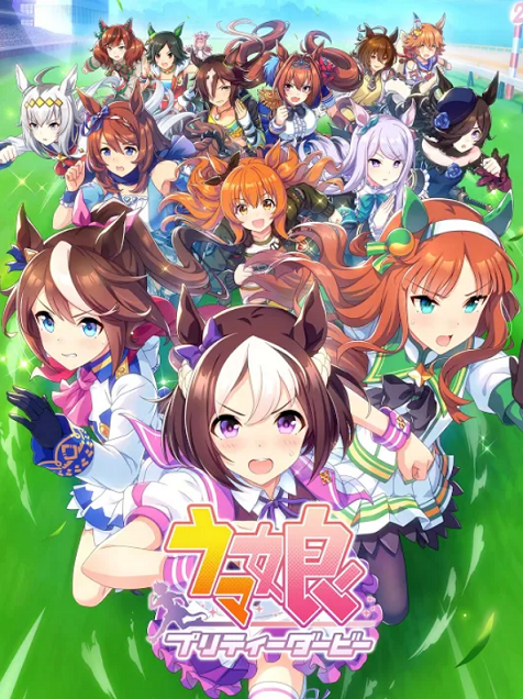 サイバーエージェント ウマ娘が急激に儲かりすぎて連結営業利益のグラフが省略線に 市況かぶ全力２階建