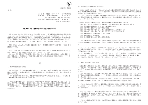 a30-01