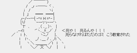 942