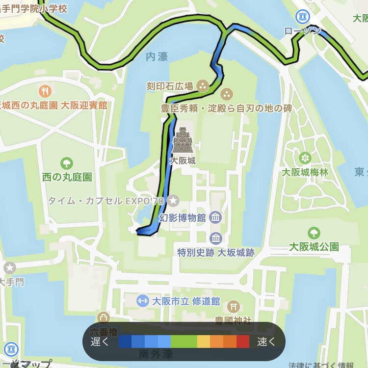 久しぶりに大阪城公園へ M A D もうアタシ ダメ 久しぶりに大阪城公園へ M A D もうアタシ ダメ