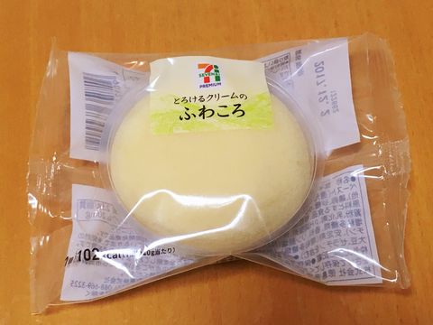 何となくアレに似ている 月でひろった卵 をいただいた M A D もうアタシ ダメ 何となくアレに似ている 月でひろった卵 をいただいた M A D もうアタシ ダメ