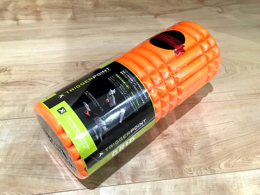 走った後のアイシングは大事 M A D もうアタシ ダメ