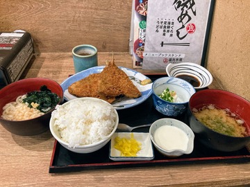 磯丸水産でランチ アジフライ定食ご飯大盛り M A D もうアタシ ダメ
