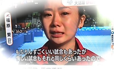 愛ちゃんは の嫁になる マスタカのおもろい人生 愛ちゃんは の嫁になる マスタカのおもろい人生