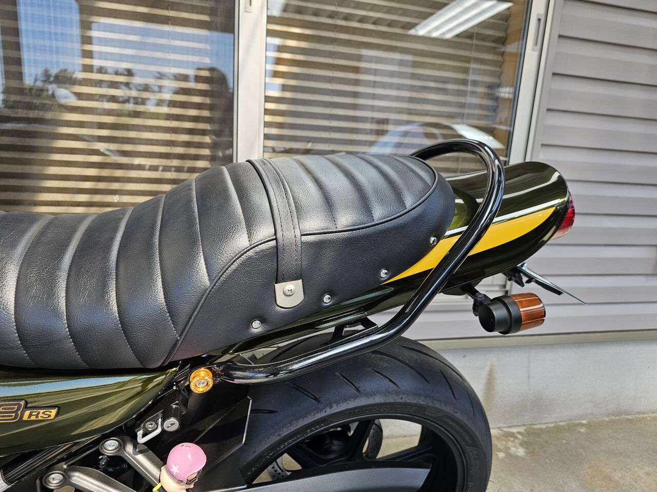 Z900RS アシヤシート導入！ : うっかり〼兵衛の バイクのある生活