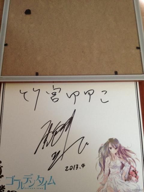 大電撃文庫展 感想のごった煮