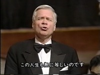 Dietrich Fischer-Dieskau