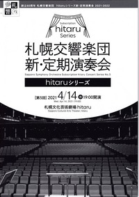 20120414p