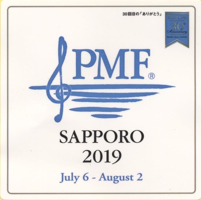PMF2019S