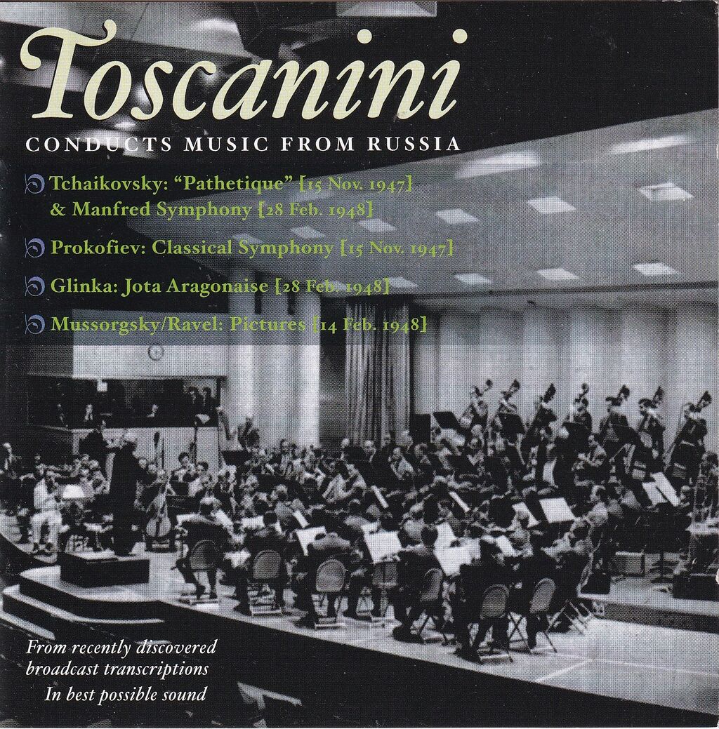 アルトゥーロ・トスカニーニの芸術～ライヴ&ブロードキャスト