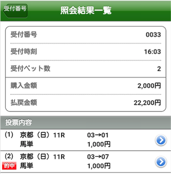 kc@qwk