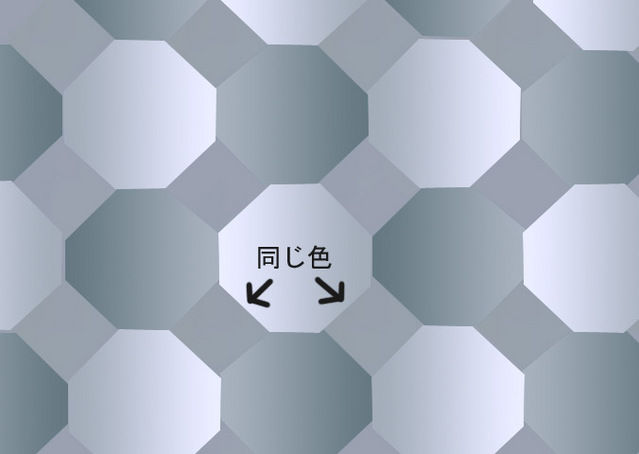 錯視っておもしろい どこでもリラクゼーション マッサージ