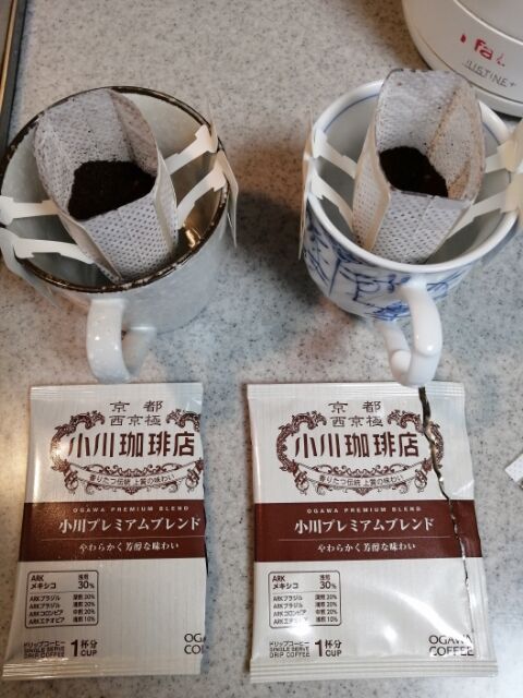 おいらの優雅なお茶会をご紹介!03