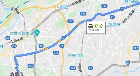 二回目のデートが決まっても素直に喜べなくて、夏02