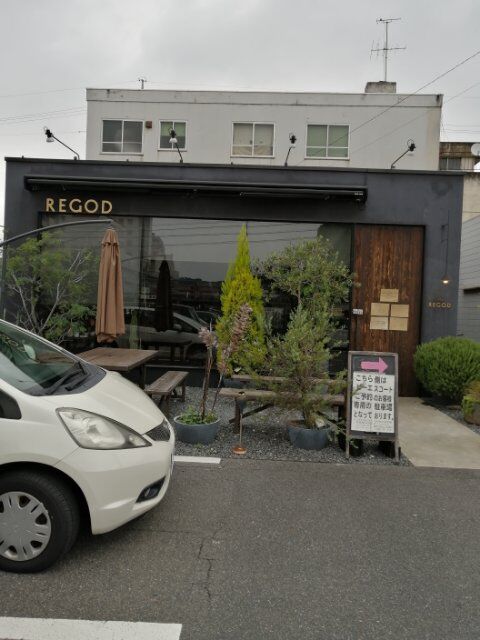 例のペアーズ乙女(30)とデートしてきますた02