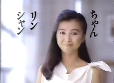 あきらめたらそこで試合終了は本当か?01【ペアーズ】