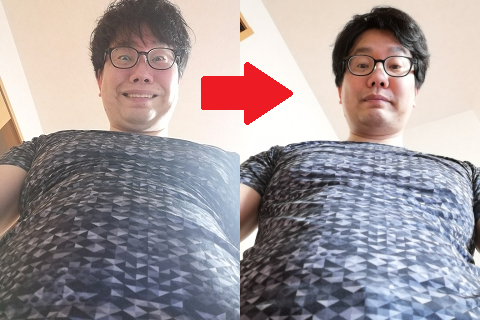 1日1食ダイエット途中経過!