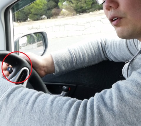 まるで友達に撮ってもらったような自撮り写真術マッチングアプリ02