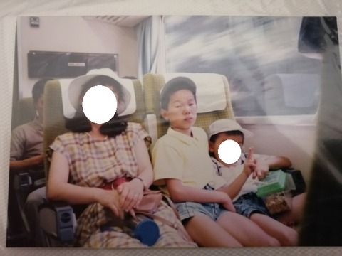 じつはおいら、九州男児な件 ~熊本のおもひで~03