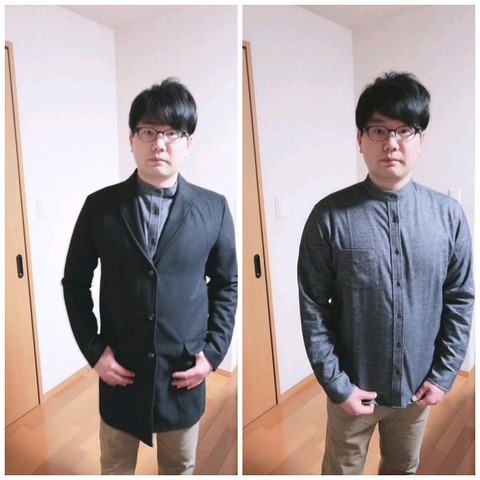 ZOZOTOWNを試着してみた!デートにはどれがいい?【ペアーズ】05