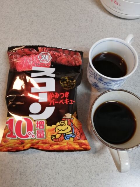 おいらの優雅なお茶会をご紹介!04