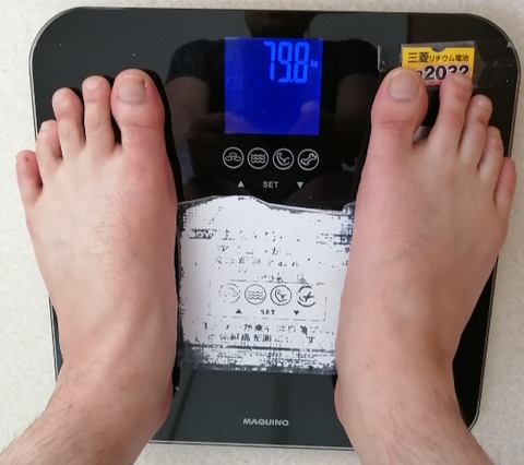 1日1食ダイエット 31日目 ついに70kg台へ!01
