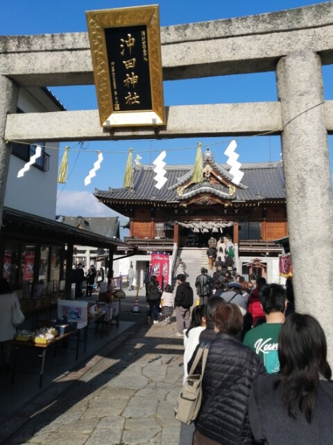 沖田神社