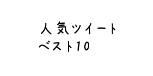 980754cb4b7af59d490355a775f41466