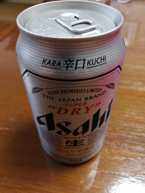 瑛太に乾杯!もとい完敗!