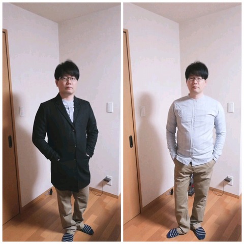 ZOZOTOWNを試着してみた!デートにはどれがいい?【ペアーズ】03
