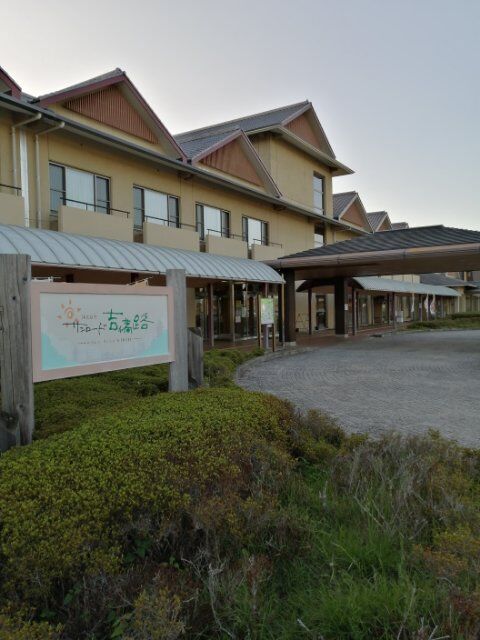 総社デートで彼女が語ったおいらの魅力02