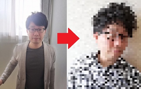 いいね5以下のブサメンがプロフィール写真を改善マッチングアプリ01