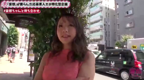 《薄消しモザイクGIF動画・画像 46枚》【変態キャバ嬢！中出し×3連発】臭い男達を嗅ぐッ！ …