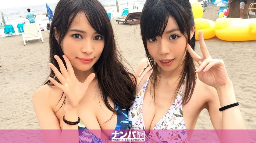 薄消しモザイクgif動画 画像 41枚 海ナンパ 10 In 湘南 きょうこ 27歳 歯科助手 あすか 25歳 歯科助手 女優名 真木今日子 成海あすか シロウト動画とプレステージ作品を主に