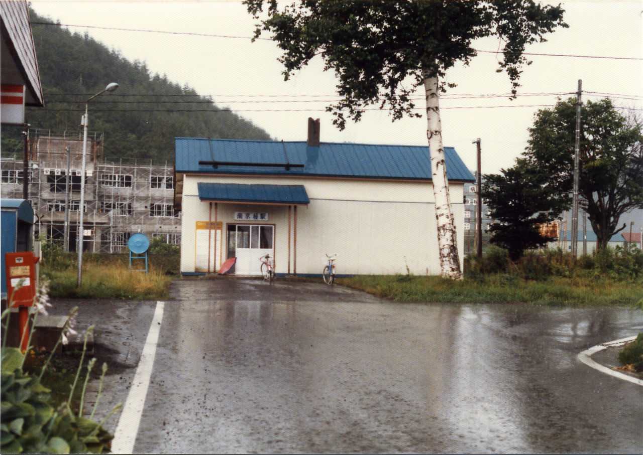 プラットホームの旅                massi1