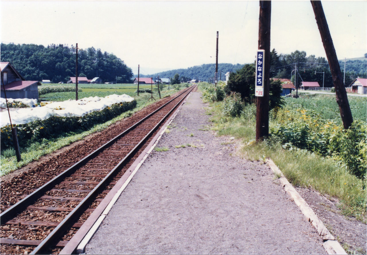 名寄駅