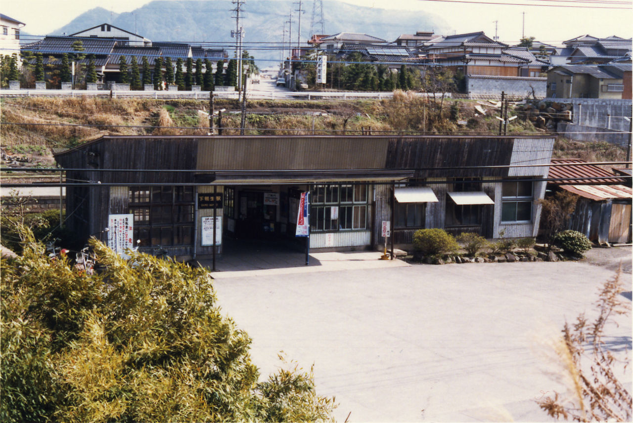 プラットホームの旅                massi1