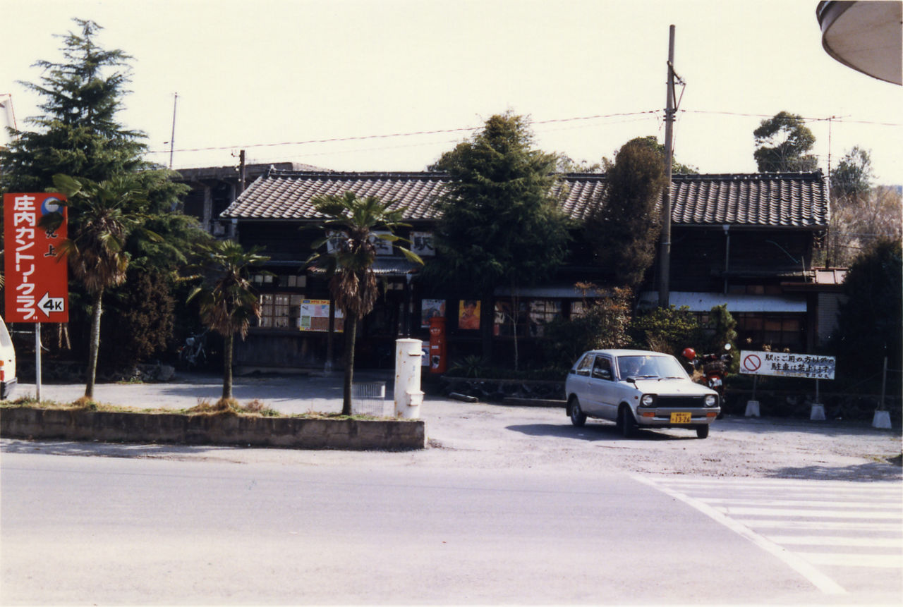 下鴨生駅