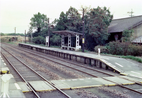 菱田駅