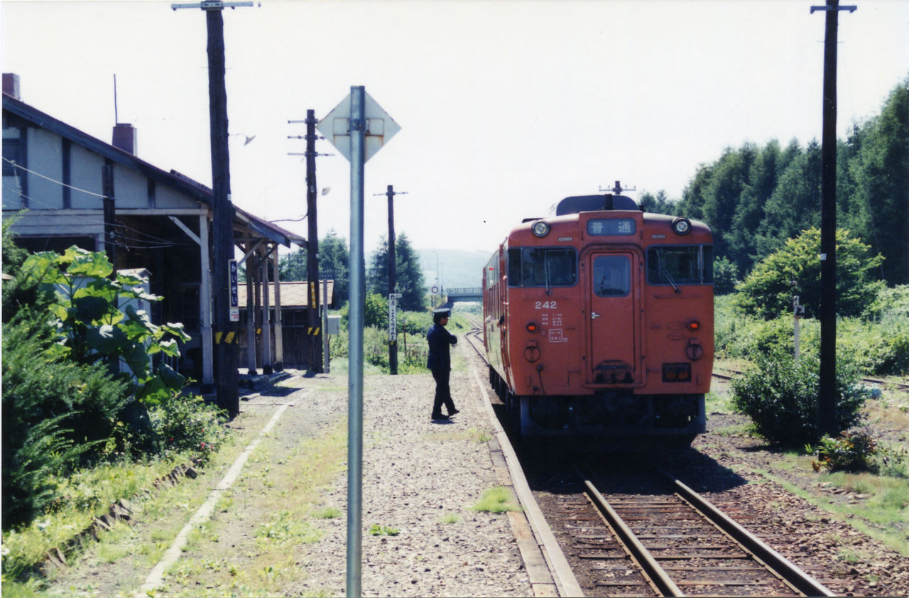 開盛駅