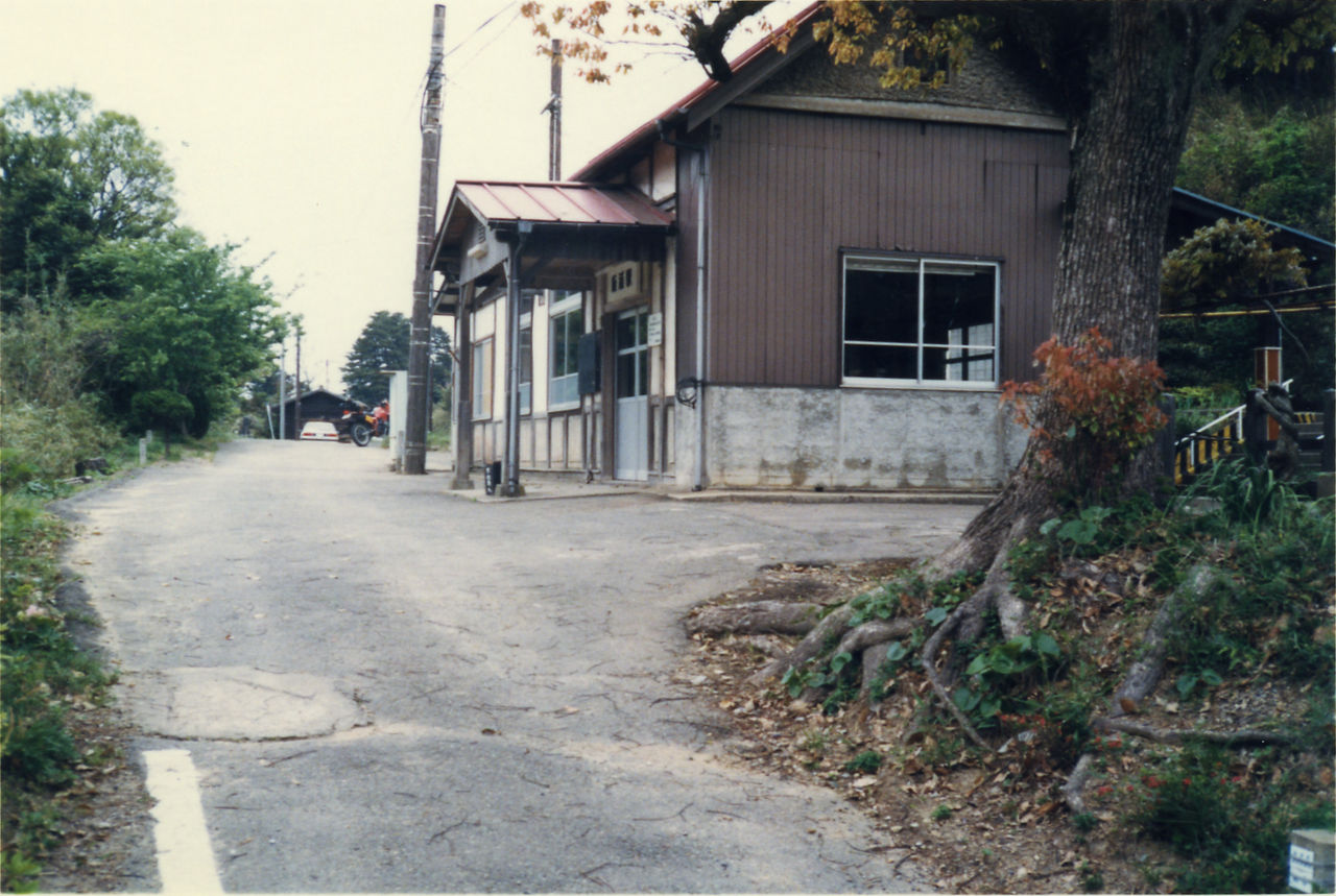 富浦駅 (北海道)