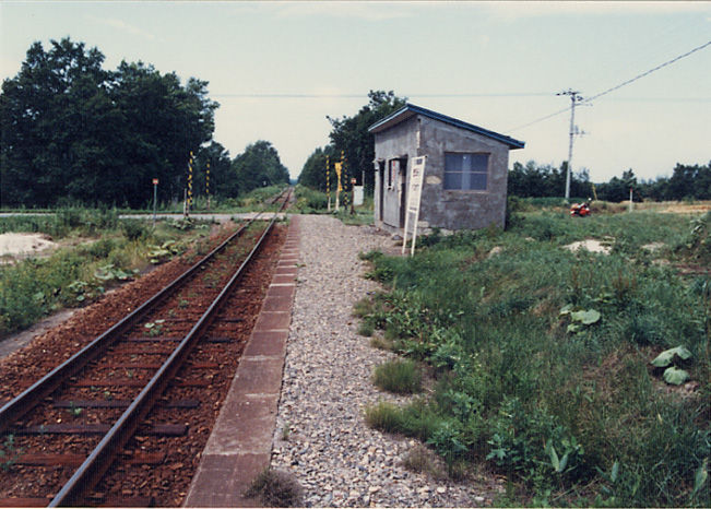 プラットホームの旅                massi1