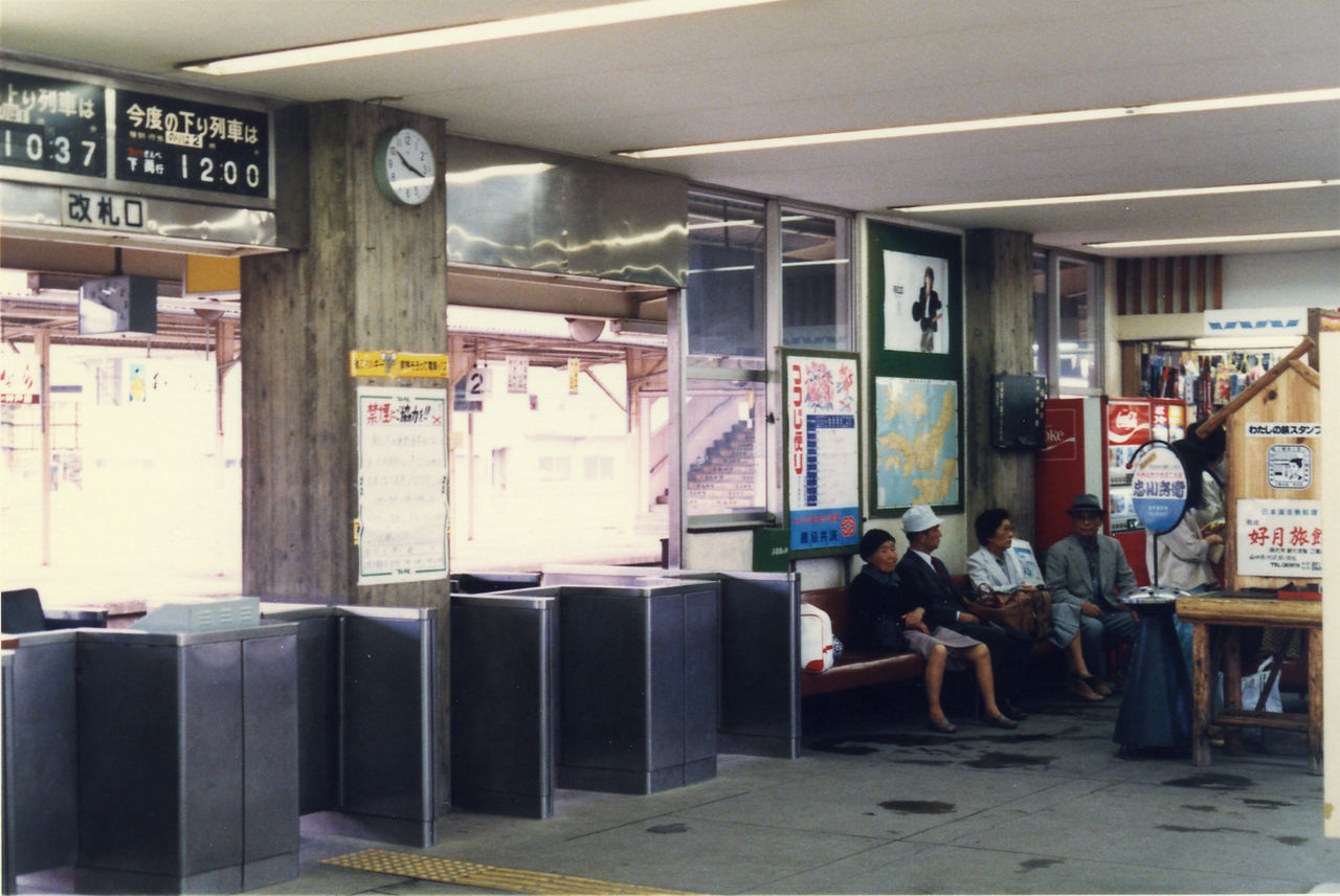 東萩駅