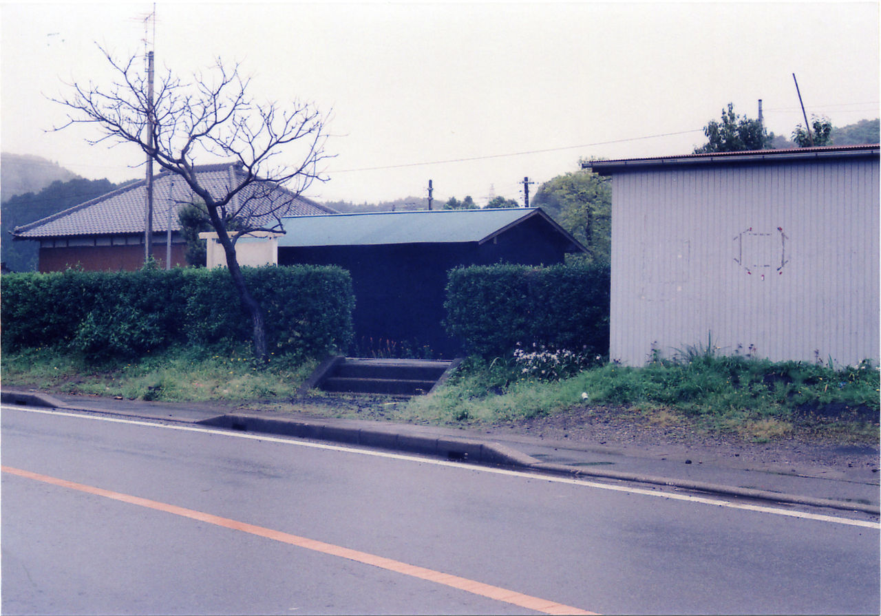 大原駅
