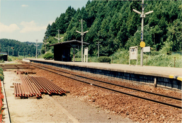 古君駅