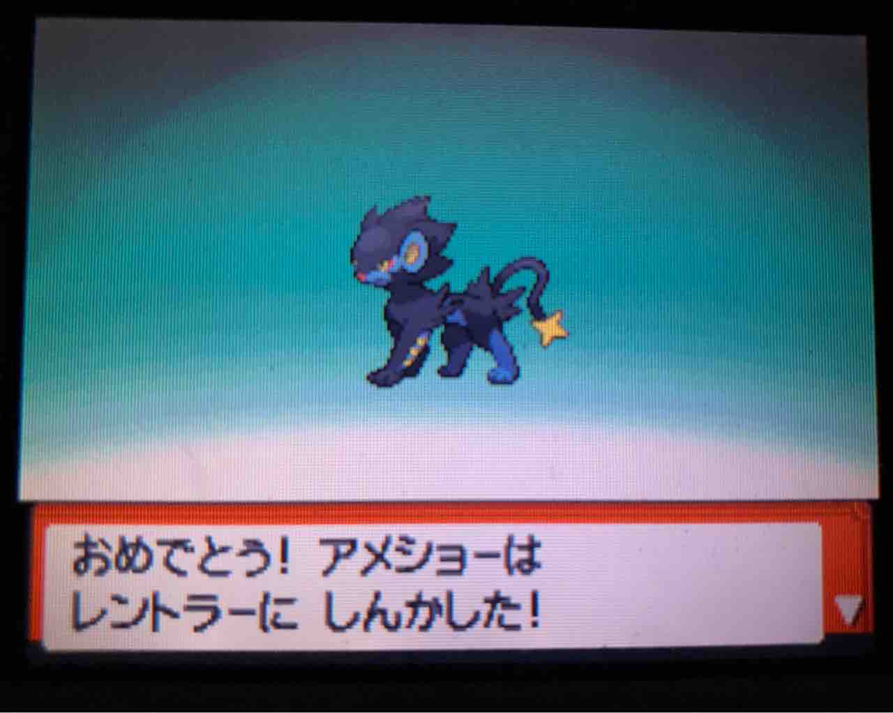 ポケモン パール 縛り プレイ リッシ湖 シンジ湖 はらはらいちが何かするかも ポケモン パール 縛り プレイ リッシ湖 シンジ湖 はらはらいちが何かするかも