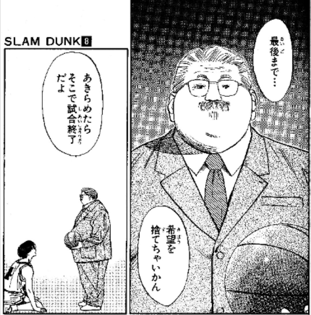 漫喫は夢の国 漫喫は夢の国