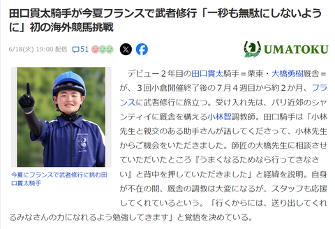 kanta001