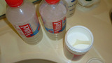 bcaa