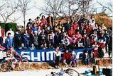 MTB